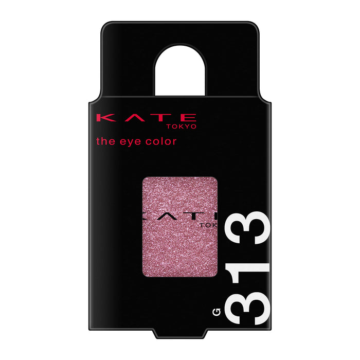 Kate Amethyst Purple Glitter Eye Color G313 - Addicting Moment 1 Piece