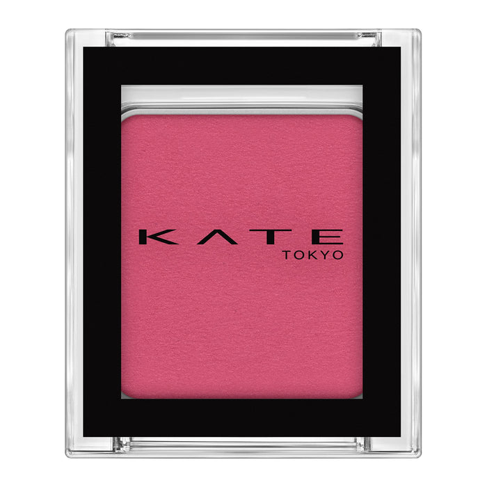 Kate Eye Color M101 Matte Raspberry In Search Of The Muse 1 Piece