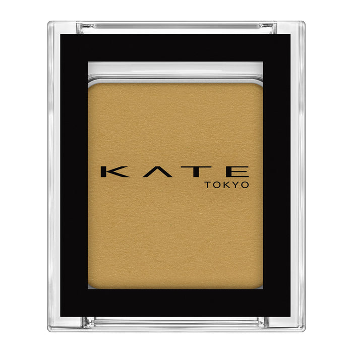 Kate Matte Eye Color M107 in Ginkgo Yellow Single Piece - Always At My Own Pace