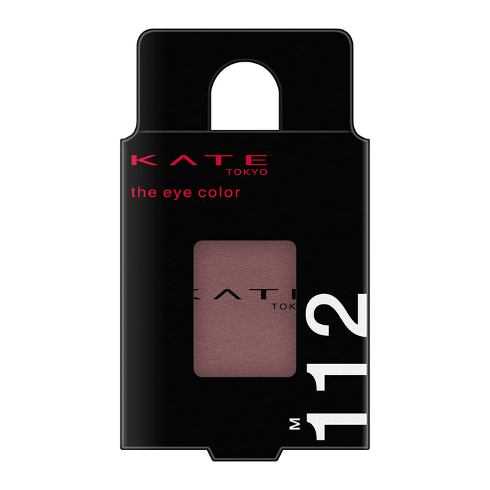 Kate Berry Chocolat Matte Eye Color M112 Self-Satisfaction 1 Piece