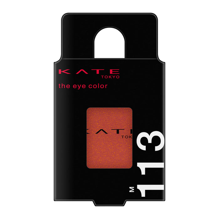 Kate Fearless Matte Eye Color M113 Goldish Red Single Piece