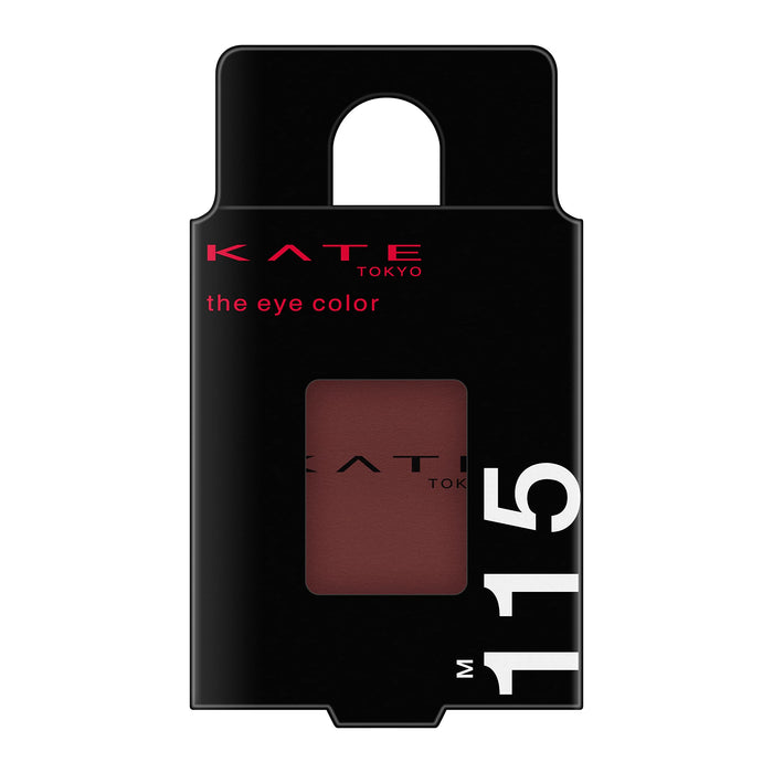 Kate Matte Bordeaux Red Eye Color M115 Unbreakable Will 1.4 Grams