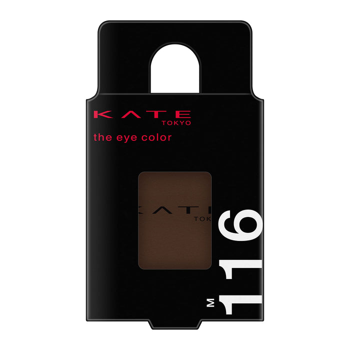 Kate Matte Eye Color Obsession M116 - Mud Brown Single Piece
