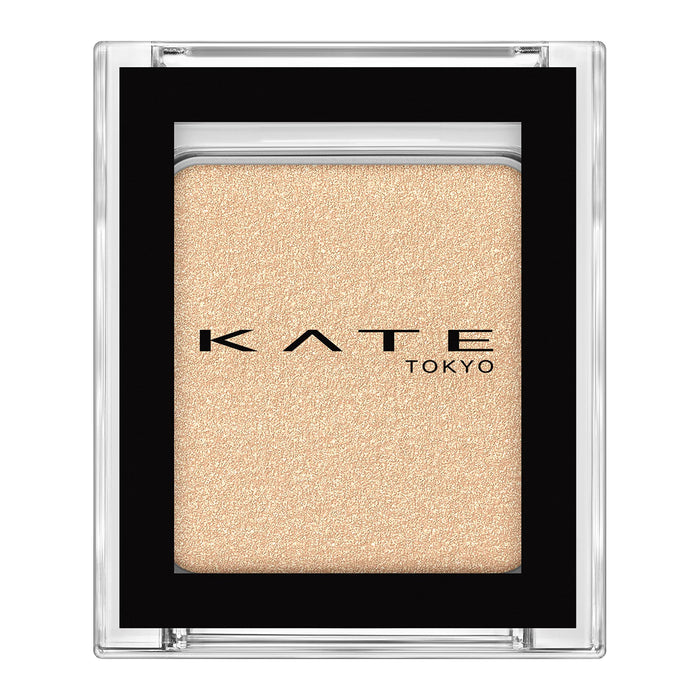 Kate Eye Color P202 in Lucent Yellow Pearl Finish Do Nothing Day 1 Piece