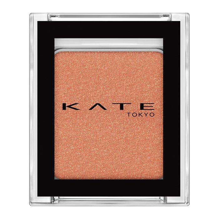 Kate Eye Color P206 Mandarin Orange Pearl Positive Thinking 1 Piece