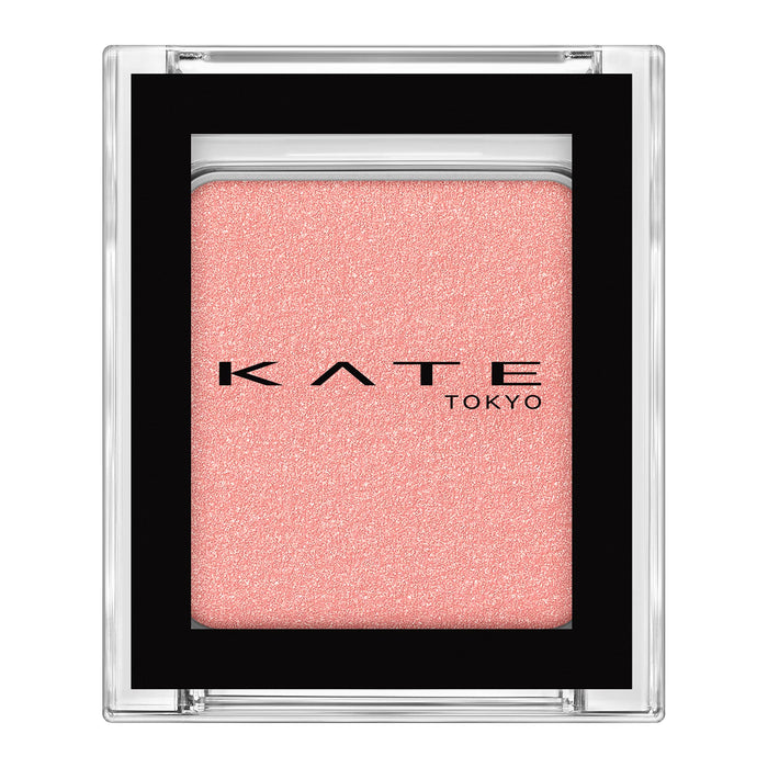 Kate Eye Color P207 1-Piece Salmon Pink Pearl Happy Full Stomach