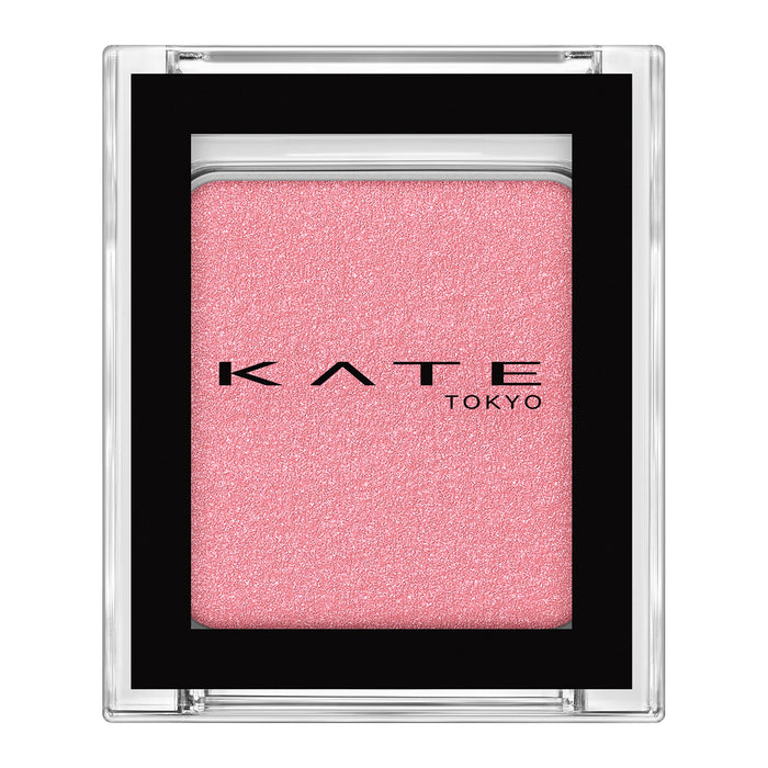Kate Eye Color P208 Pearl Flamingo Pink 'I Want To Be Pampered' Single Piece