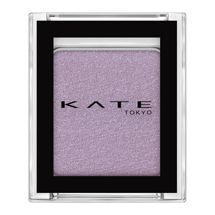 Kate Eye Color P210 - 1 Piece Dream Smoky Purple Pearl - Kate