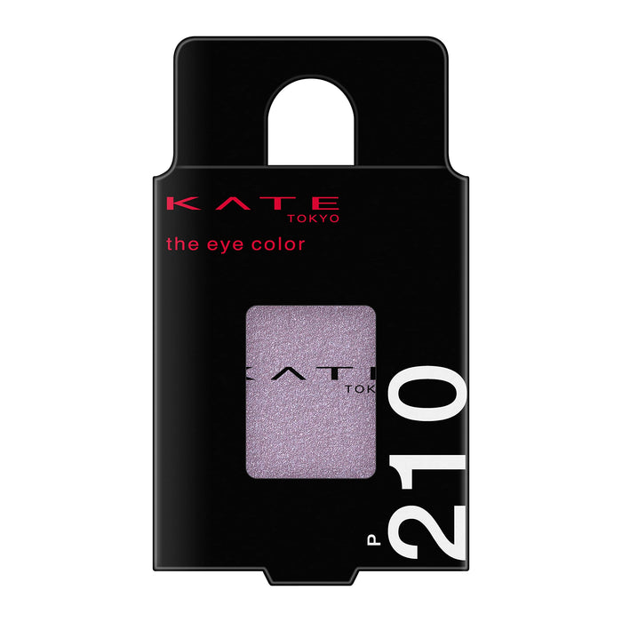 Kate Eye Color P210 - 1 Piece Dream Smoky Purple Pearl - Kate