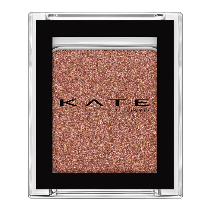 Kate Eye Color P212 Pearl Maple Red Heart Throbbing 1 Piece