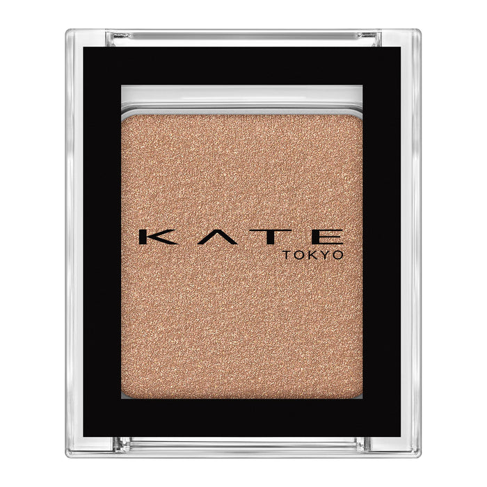 Kate Chocolat Brown Pearl Eye Color P213 Bundle of Talent 1-Piece