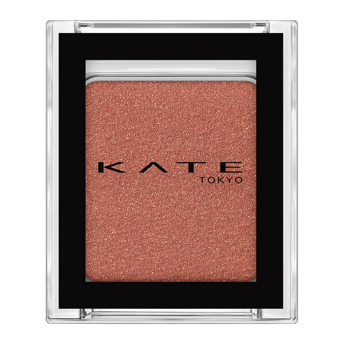 Kate Eye Color P216 Pearl Orange Brown Believe In Yourself 1 Piece