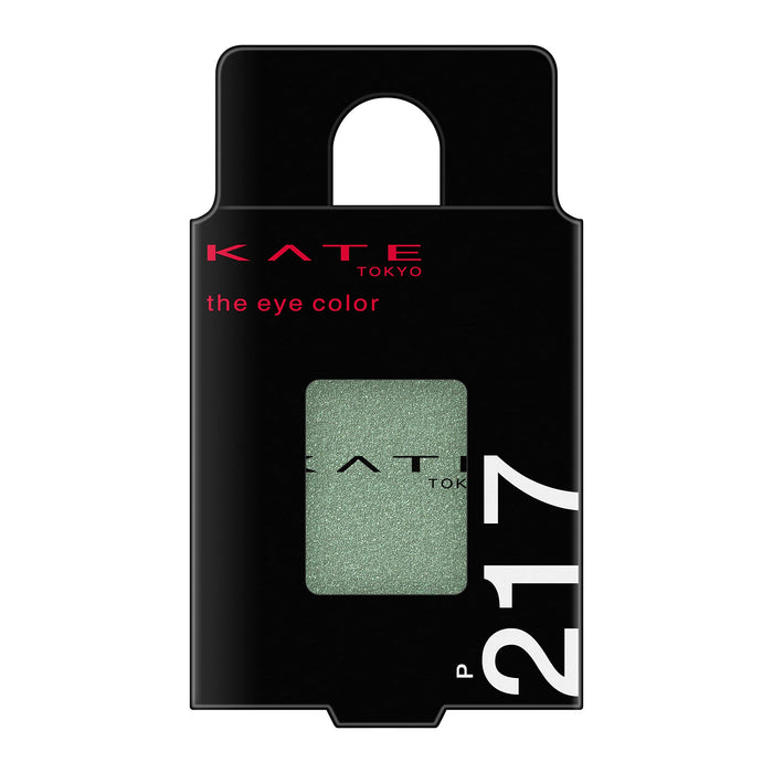 Kate Eye Color P217 - Pearl Moss Green 1 Piece - No Regrets Collection