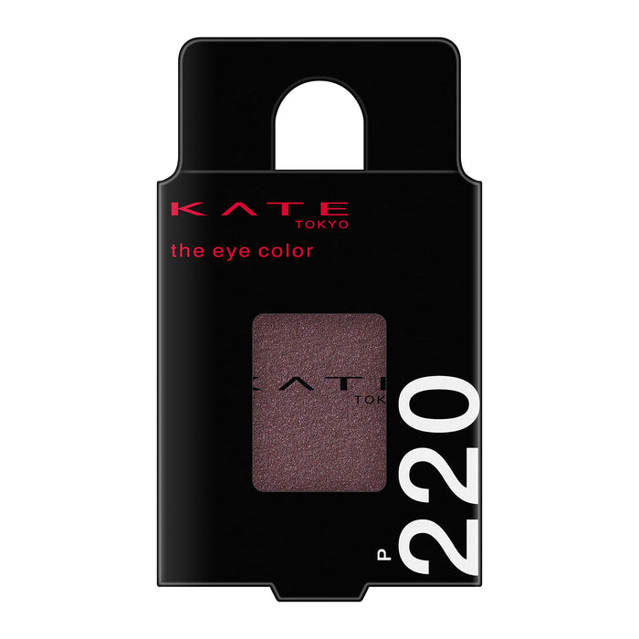 Kate Exclusive Deep Plum Pearl Eye Color P220 1 Piece