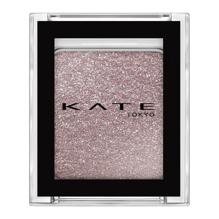 Kate Prism Crush Eye Color Urban Prism Footlight Vortex 1 Piece