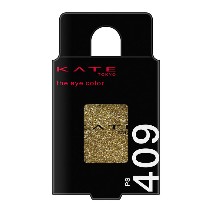 Kate Eye Color Ps409 Safari Prism King's Style 1.4 Grams