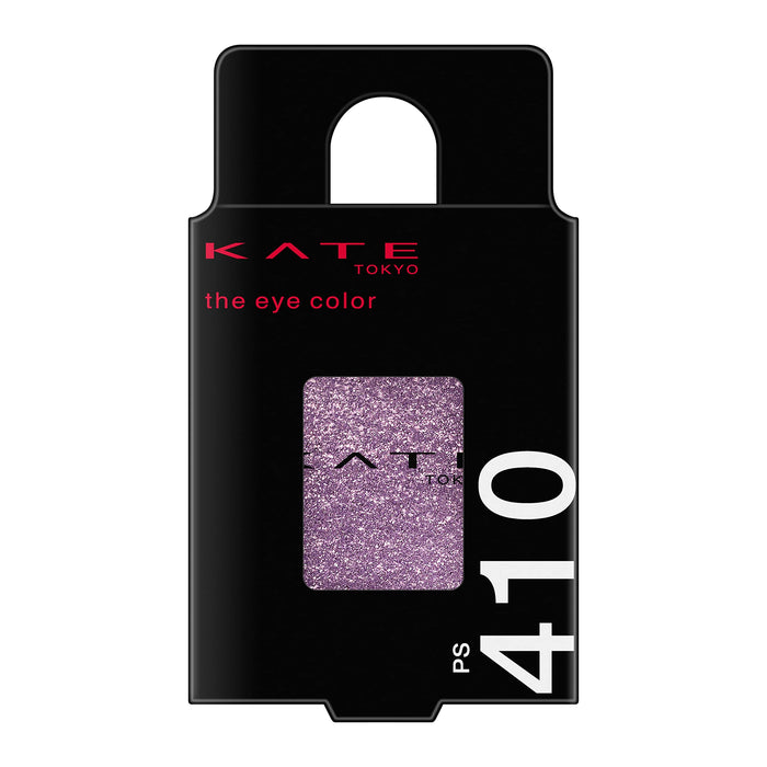 Kate Eye Color Ps410 Amethyst Prism Prism Crush Spinning the Earth 1 Piece