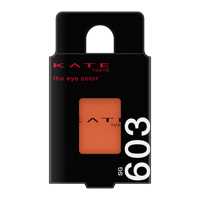 Kate Eye Color Palette Sg603 - See-Through Glow Pumpkin Exquisite Balance 1 Piece