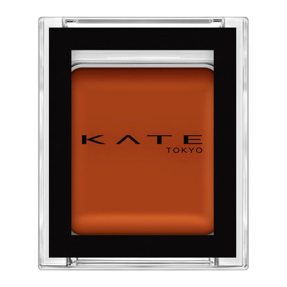 Kate Eye Color Sg604 See-Through Glow and Apricot 1.4grams - Single Pack