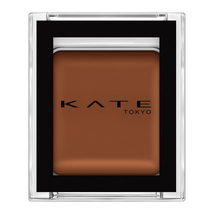 Kate Eye Color Sg605 See-Through Glow See-Through Camel Living Borderless - 1 Piece
