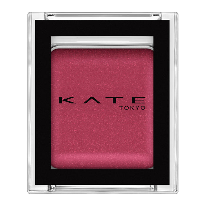 Kate Eye Color Palette SG608 See-Through Glow & Plum - Heroine Temperament 1 Piece