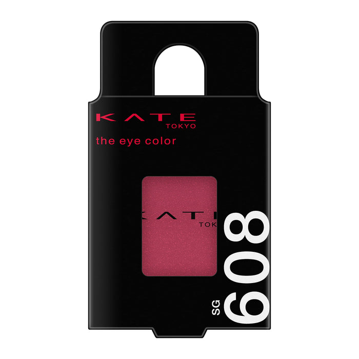 Kate Eye Color Palette SG608 See-Through Glow & Plum - Heroine Temperament 1 Piece