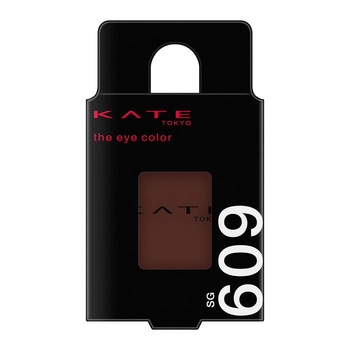 Kate Unique See-Through Glow Eye Color Cacao Shade Single Piece