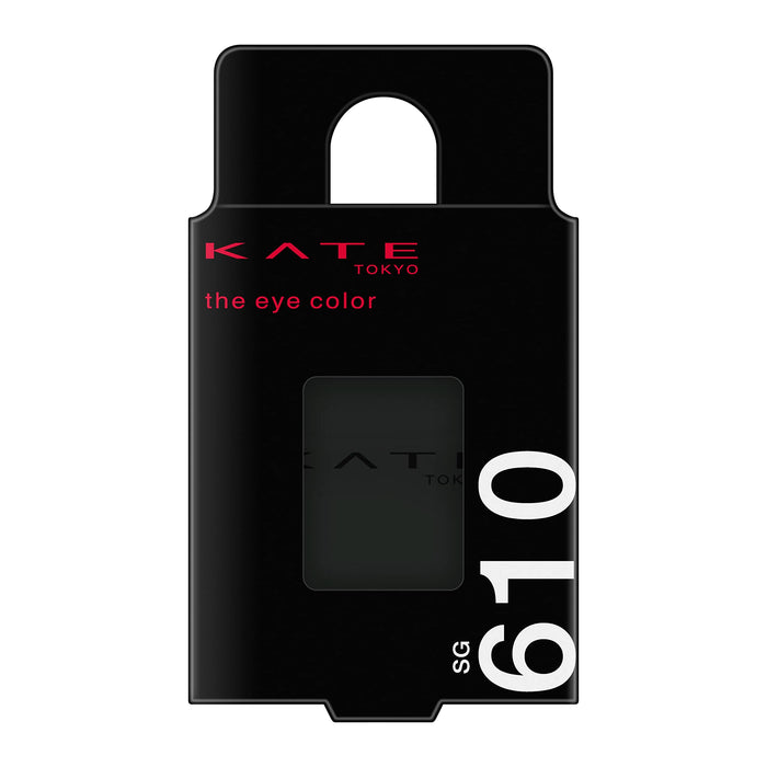 Kate Eye Color SG610 See-Through Glow and Black 1 Piece - Not Bound By Rules
