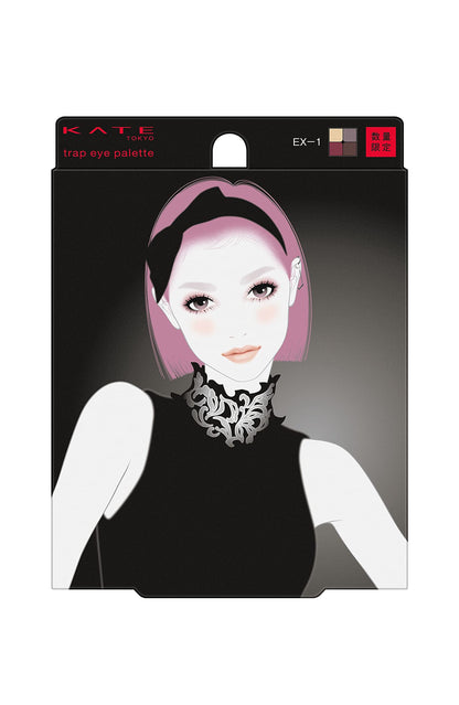 Kate Ex-1 Trap Drive Eye Palette Powder