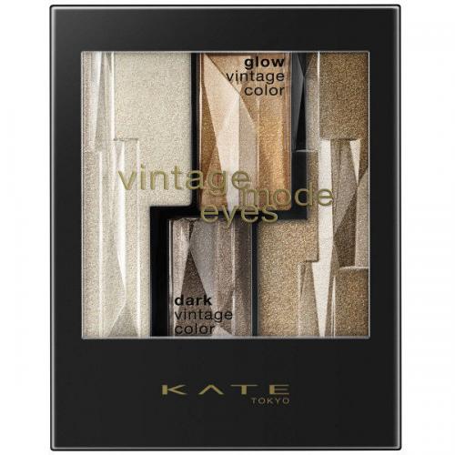 Kate - Vintage Mode Eyes br-2 Cool Gold Brown Japan With Love 1