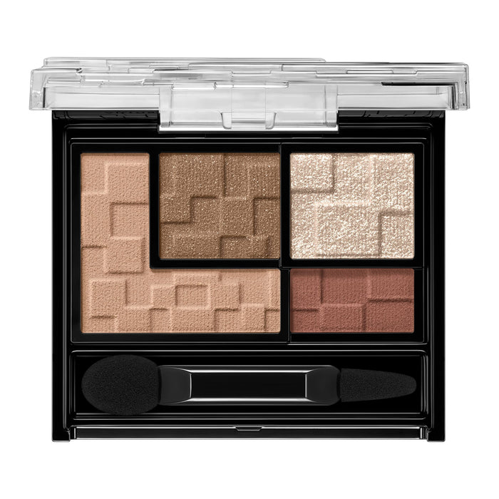 Kate Br-1 Virtual Eyes Maker 3.3G - Enhance Your Beauty with Kate