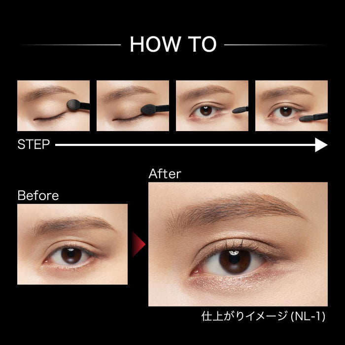 Kate Virtual Eyes Maker Rd-1 3.3g - High Quality Eyeshadow by Kate
