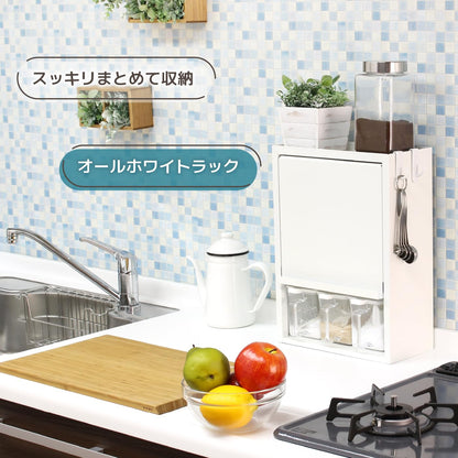 Kawaguchi Koki Spice Rack White 3 Cups Made In Japan 18753