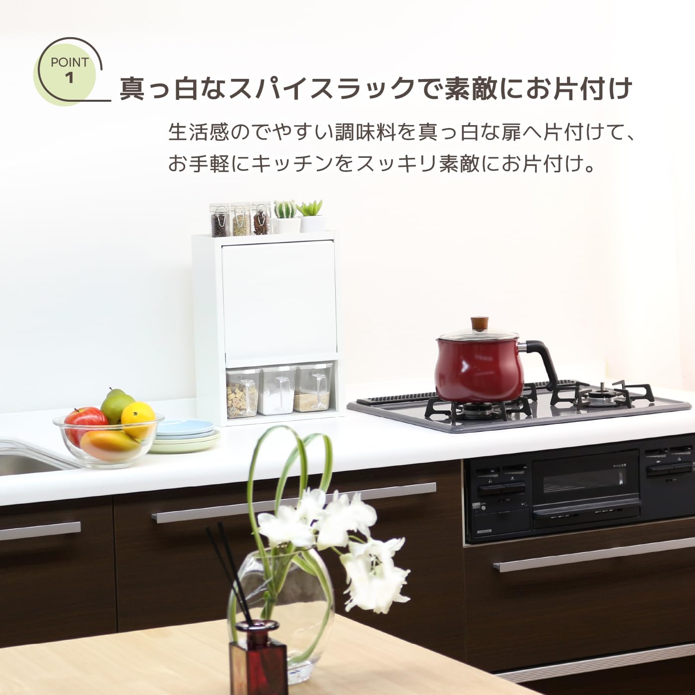 Kawaguchi Koki Spice Rack White 3 Cups Made In Japan 18753