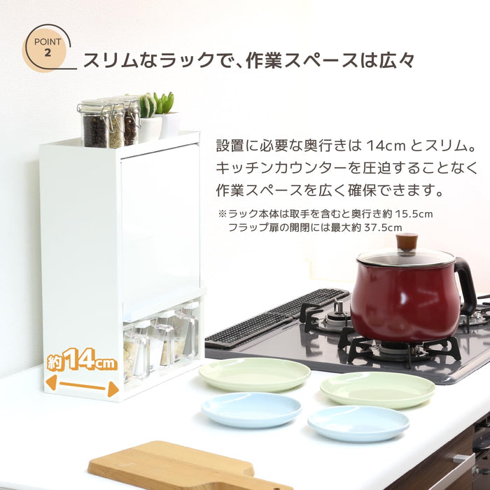 Kawaguchi Koki Spice Rack White 3 Cups Made In Japan 18753