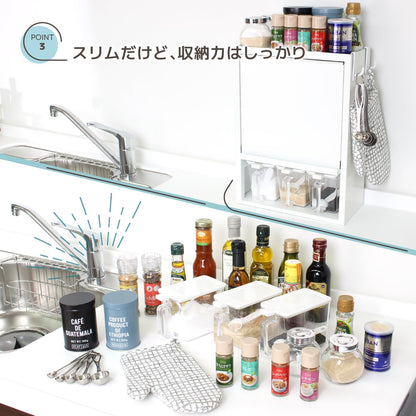 Kawaguchi Koki Spice Rack White 3 Cups Made In Japan 18753