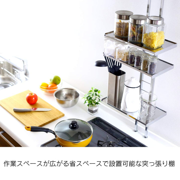 Kawaguchi Koki Japan 3 Tier 19100 Tension Kitchen Rack Shelf Storage Above Sink Next To Stove