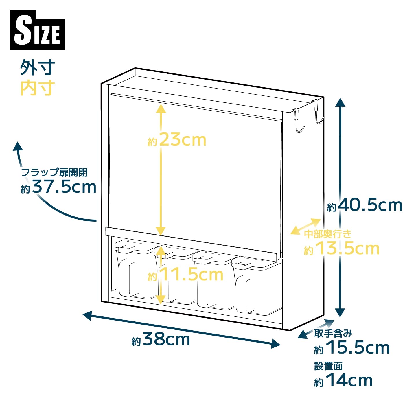 Kawaguchi Koki Hairline Style Stainless Steel Spice Rack Japan (4 Seasoning Pots) 21384