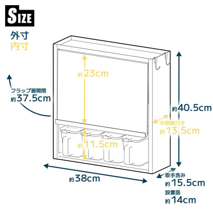 Kawaguchi Koki Hairline Style Stainless Steel Spice Rack Japan (4 Seasoning Pots) 21384