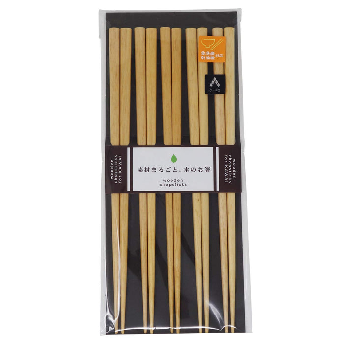 Kawai Japan Wooden Chopsticks Set Of 5 Dishwasher Safe A-Kg Original White