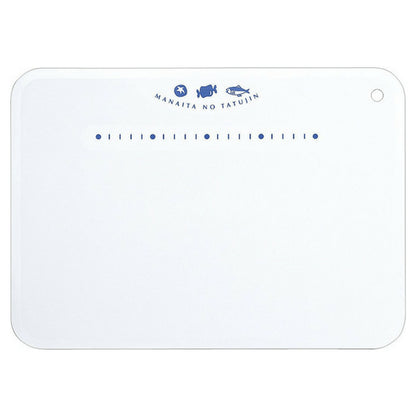 Kawasaki Elastomer Anti-Slip Embossed Flexible Reversible Cutting Board