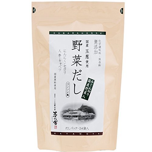 Kayanoya Vegetable Stock 8G 24 Bags Japan