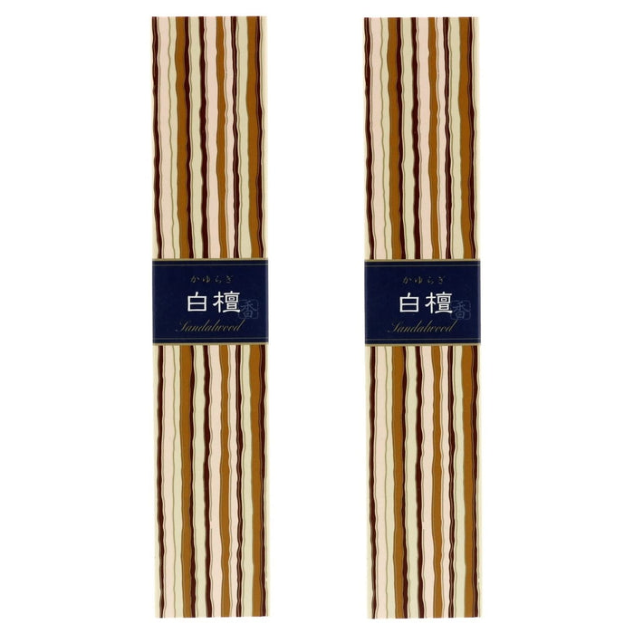 Nippon Kodo 40Pc Kayuragi Sandalwood Stick Incense + 2Pc Incense Holder - Japan