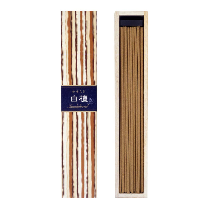 Nippon Kodo 40Pc Kayuragi Sandalwood Stick Incense + 2Pc Incense Holder - Japan