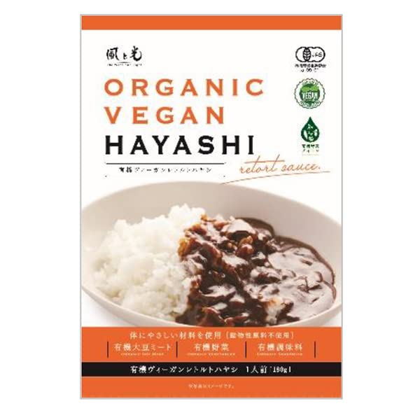 通用产品 Kaze To Hikari 有机素食蒸煮袋 Hayashi 日本 180G
