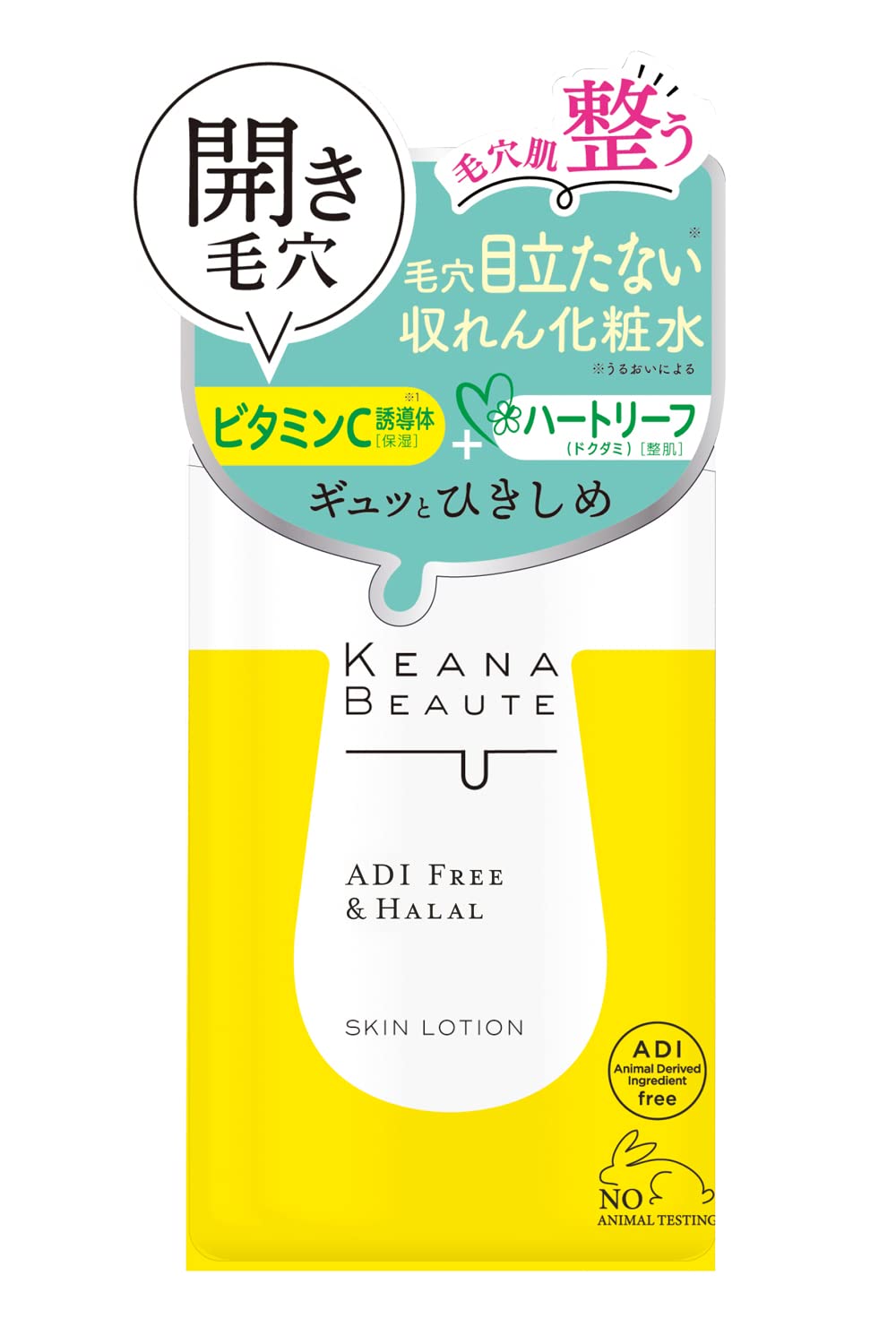 Keana Beaute Japan Pore Tightening Lotion 300Ml