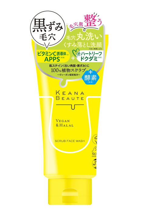 Keana Beaute Japan Pore Wash Scrub Face Wash 120G