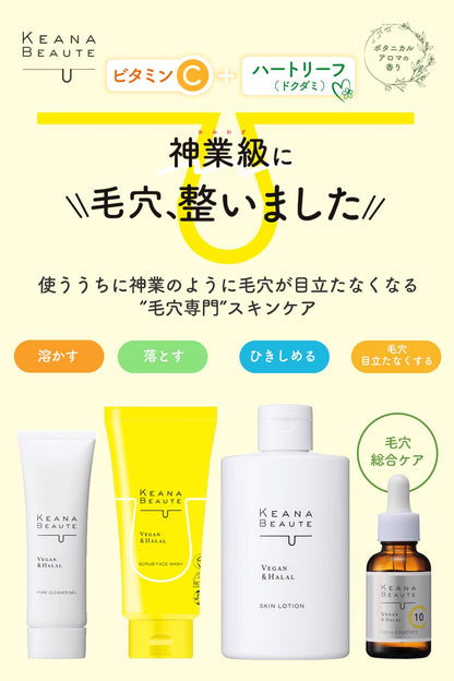 Keana Beaute Japan Pore Wash Scrub Face Wash 120G