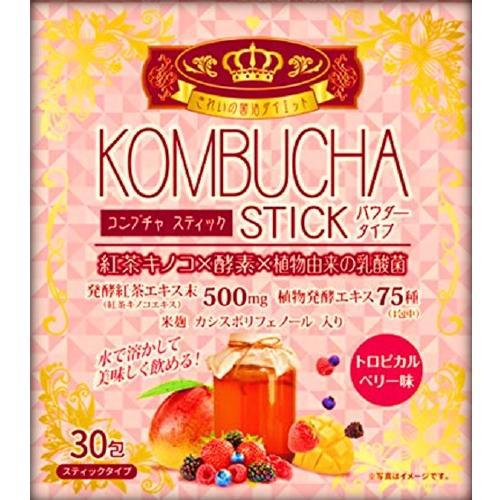 Kelp Tea Stick 2gx30 Follicles Japan With Love