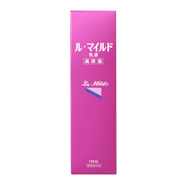 Kenei Pharmaceutical Le Mild Emulsion 140Ml